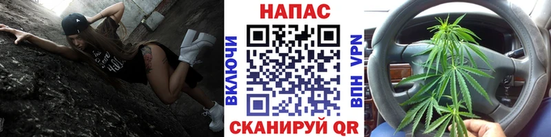  КОКАИН Сосногорск