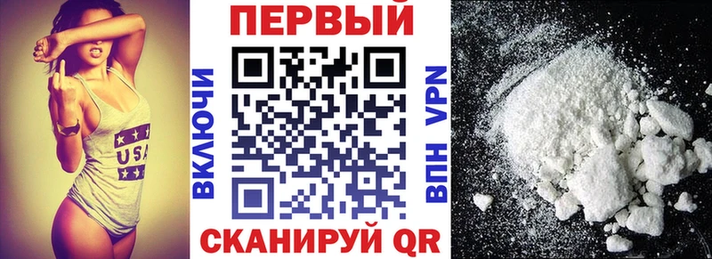 Amphetamine Розовый  Сосногорск 