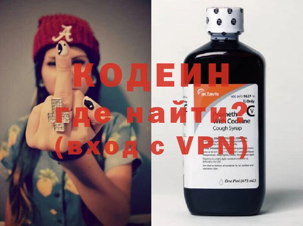 кокаин премиум Медногорск