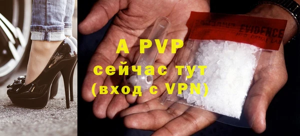 MDMA Premium VHQ Медвежьегорск