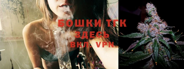 MDMA Premium VHQ Медвежьегорск