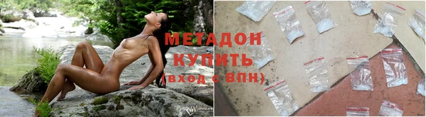 кокаин премиум Медногорск