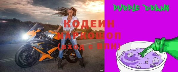 кокаин премиум Медногорск
