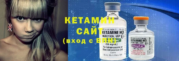 кокаин премиум Медногорск
