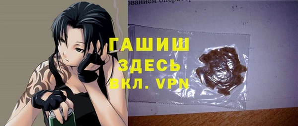 таблы Мегион