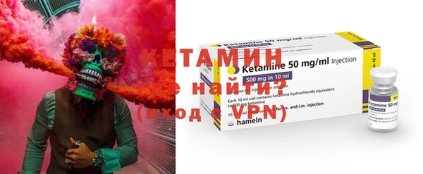 таблы Мегион
