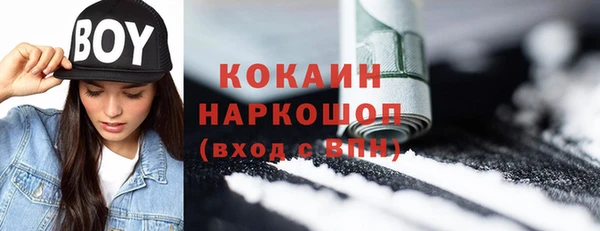 таблы Мегион