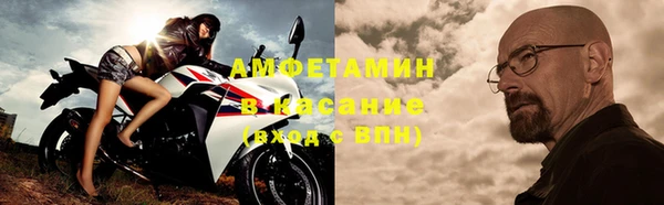 MDMA Premium VHQ Медвежьегорск