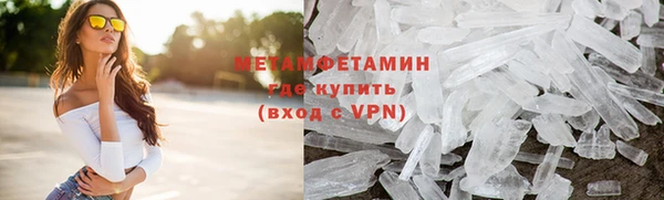 таблы Мегион
