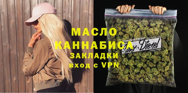 таблы Мегион