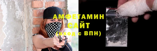 таблы Мегион