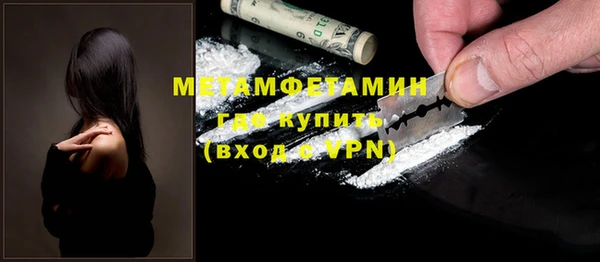 таблы Мегион