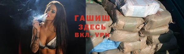 MDMA Premium VHQ Медвежьегорск