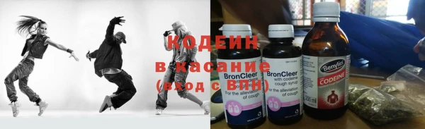 MDMA Premium VHQ Медвежьегорск