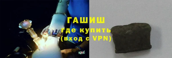 кокаин премиум Медногорск