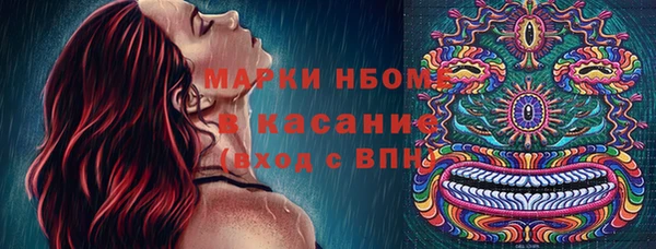 MDMA Premium VHQ Медвежьегорск