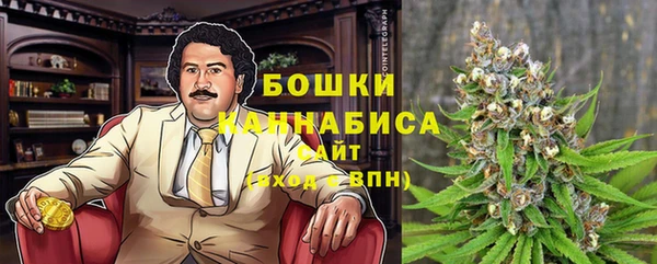 MDMA Premium VHQ Медвежьегорск
