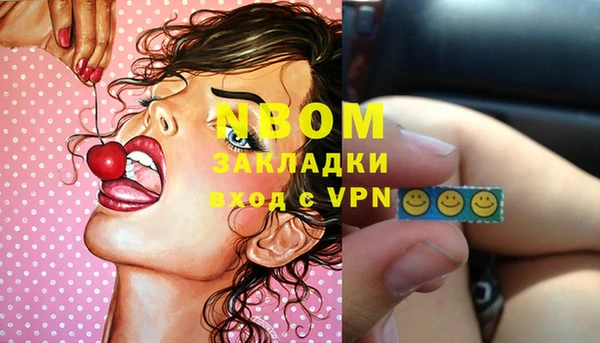 таблы Мегион
