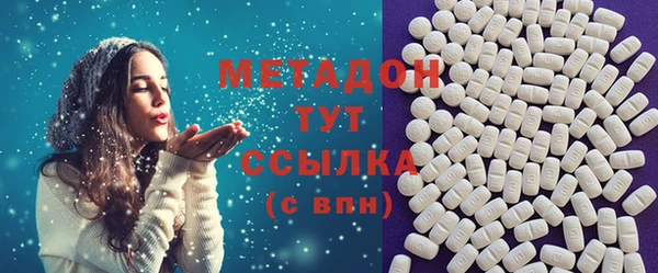 таблы Мегион