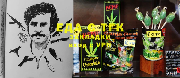 MDMA Premium VHQ Медвежьегорск