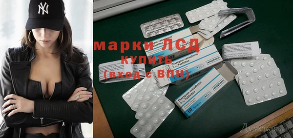 таблы Мегион