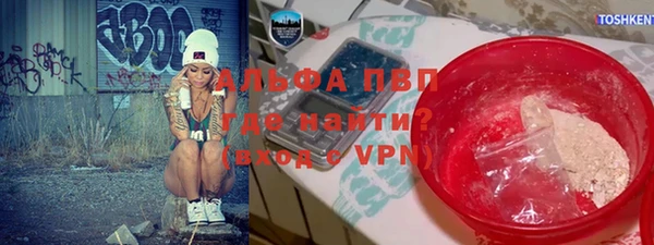 MDMA Premium VHQ Медвежьегорск