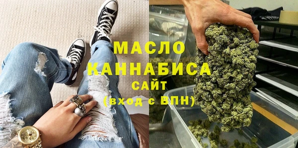 таблы Мегион