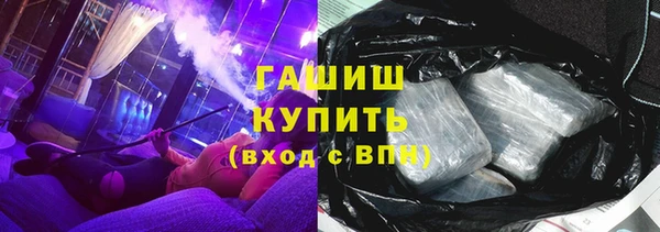 таблы Мегион