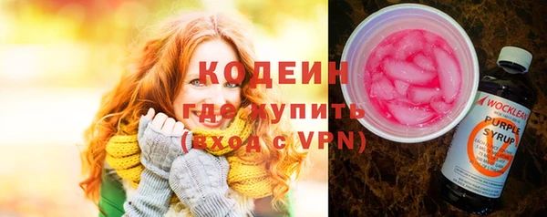 таблы Мегион