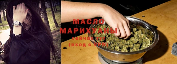 таблы Мегион