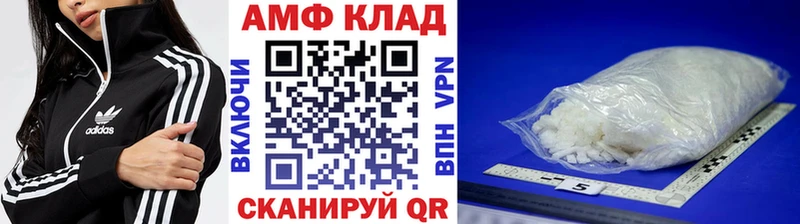 где можно купить   Сосногорск  Метамфетамин мет 